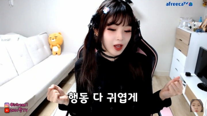 일본인 bj가 알려주는 일본에서 피해야할 여자 | 인스티즈