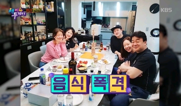 청첩장에 백종원이 쓴 글귀.jpg | 인스티즈