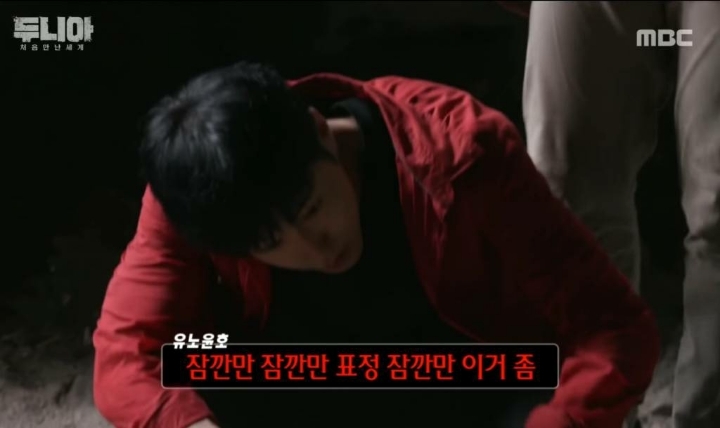 가짜사나이 이근 대위 두니아시절.jpg | 인스티즈