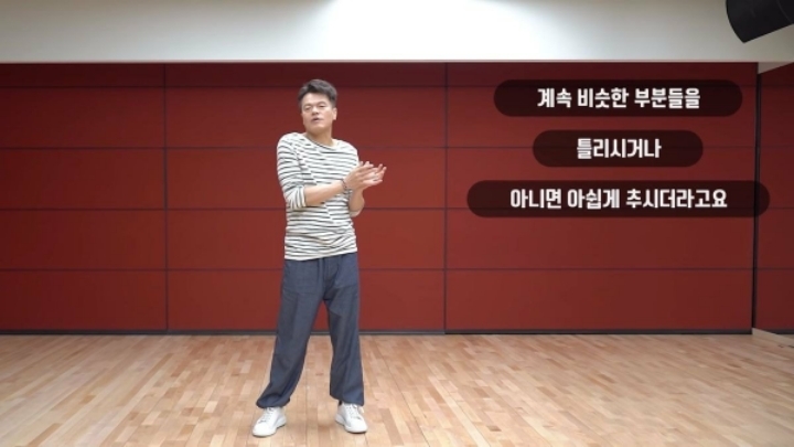 갑질 논란 터진 연예인 | 인스티즈