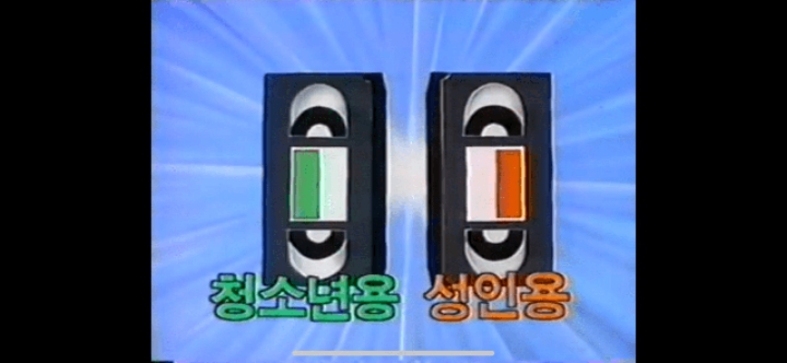 늙은이는 다 아는 장면.JPG | 인스티즈