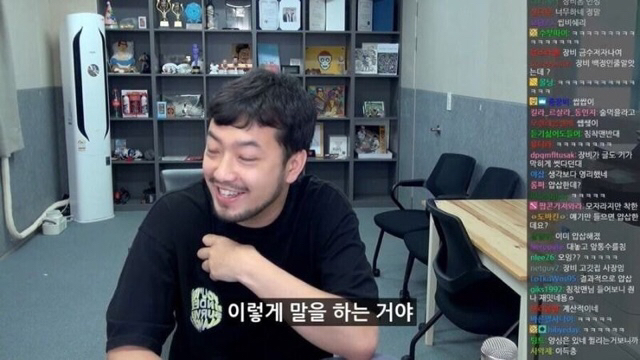침착맨이 설명하는 삼국지 도원결의 jpg | 인스티즈