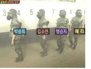 4번 후보생은 개인주의야.gif | 인스티즈