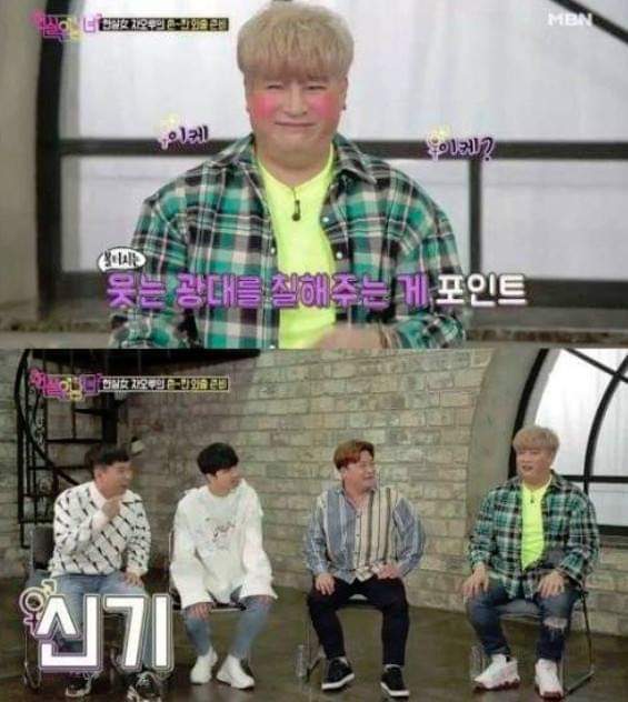 여자들이 공감하는 기분 안좋아도 웃게되는순간 | 인스티즈