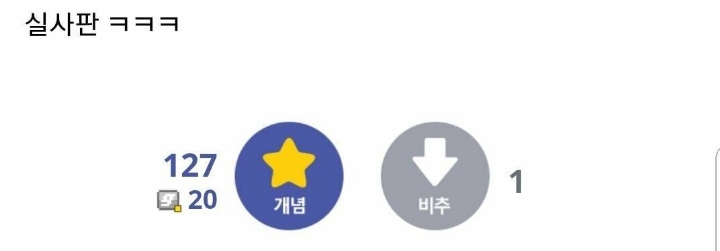 갤러리수비 이미지