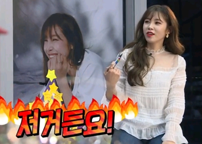 갑자기 유행어 테스트 당하는 아이돌.........jpg | 인스티즈