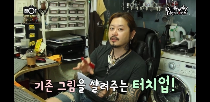 타투를 후회하는 사람들도 있나요? | 인스티즈