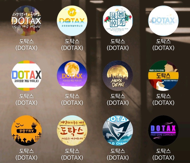 2019년 첫 도켓몬 자랑 | 인스티즈