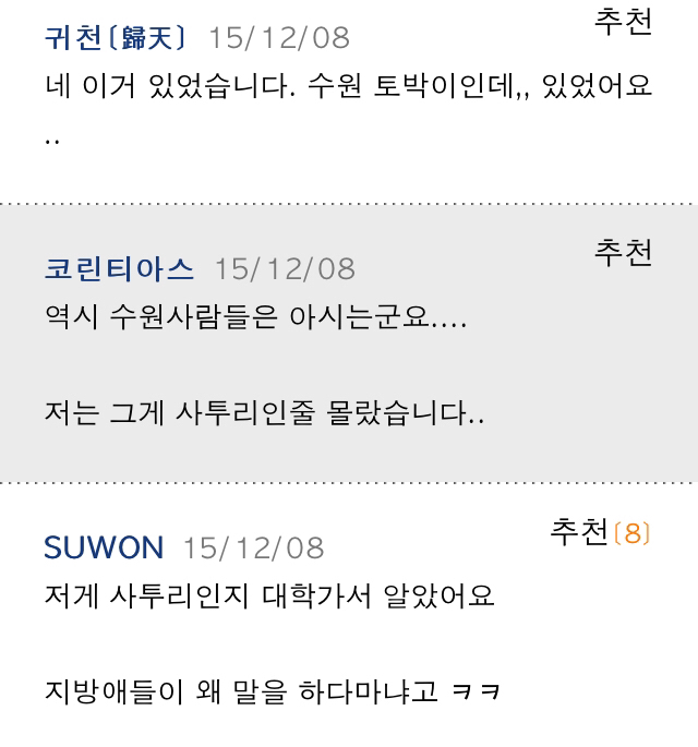 9c0dd6df0377d1485070e489f587901b6f66bc70