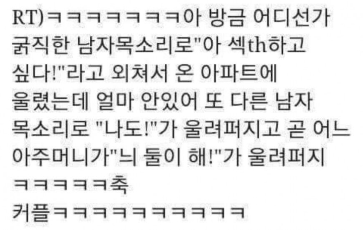 나 토니모리 블러셔 샀는데 엄마랑 아빠 싸우고 아빠 각서 쓸 때 인주로 사용함 나 토니모리 블러셔 샀는데 엄마랑 아빠 싸우고 아빠 각서 쓸 때 인주로 사용함 | 인스티즈
