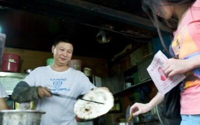 동네 중국집 이름 | 인스티즈