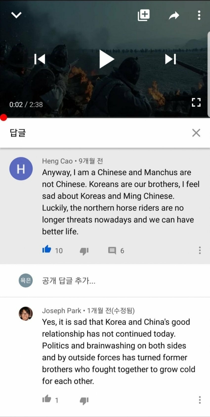 중국인들이 보면 혼란에 빠진다는 한국 영화 | 인스티즈