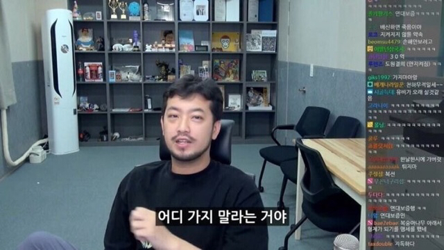 침착맨이 설명하는 삼국지 도원결의 jpg | 인스티즈