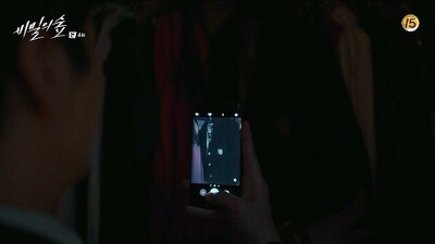 앞광고 자연스러웠던 비밀의 숲 | 인스티즈