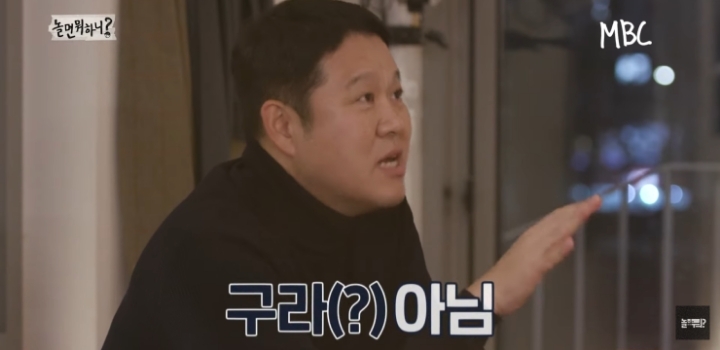라면을 안 먹는 연예대상의 남자.jpg | 인스티즈