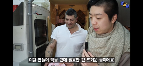 지극정성을 영어로 하면?.jpg | 인스티즈