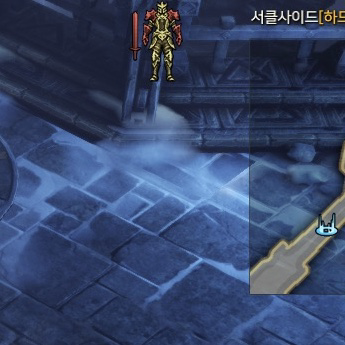 로아 하는데 개 기 만나서 던전 한시간반 동안 함 ㅋㅋㅋㅋㅋ | 인스티즈