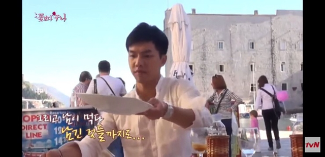 여배우들은 적게 먹어요....JPG | 인스티즈