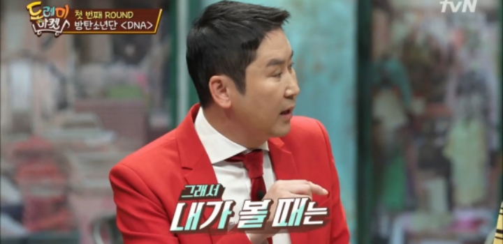 놀라운토요일에서 문맥으로 정답 맞췄던 신동엽..jpg | 인스티즈