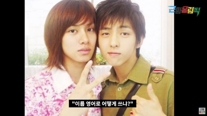 SM 출신 김기범 근황 ㄷㄷ | 인스티즈