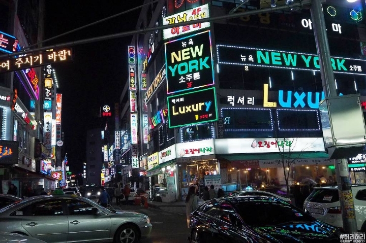 광주광역시 번화가 | 인스티즈