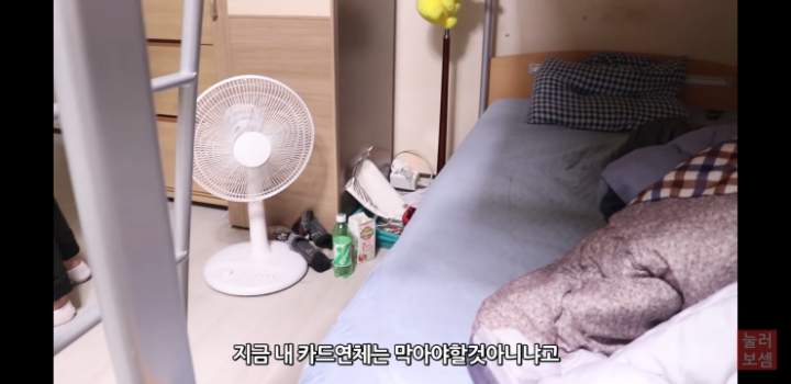 2500만원 사기 당했다는 유튜버 진용진 | 인스티즈