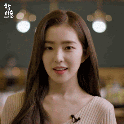 아이린 사귀기 퀘스트 | 인스티즈