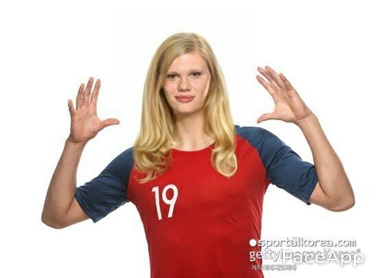 홀란드 여자버전 .jpg | 인스티즈