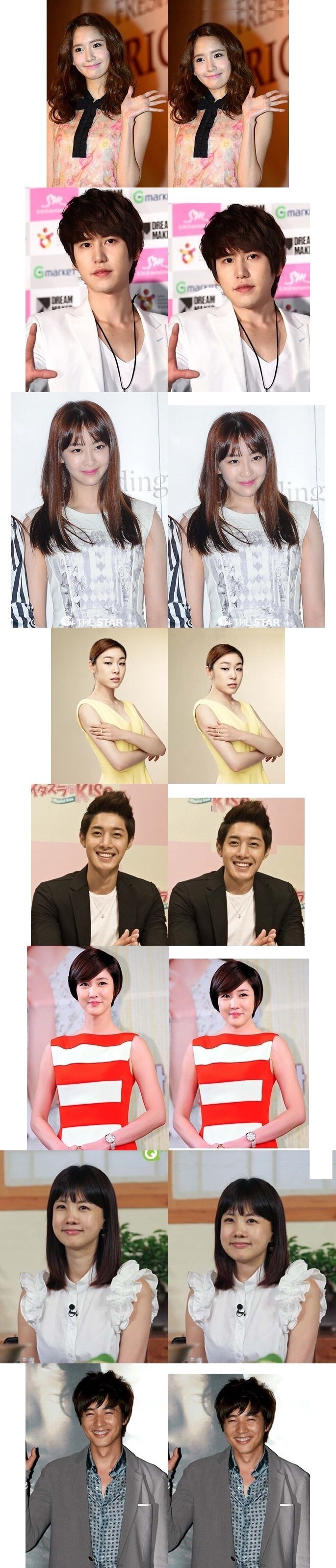 목 길이의 중요성 | 인스티즈