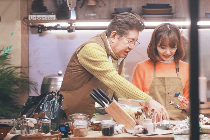 송하 이미지