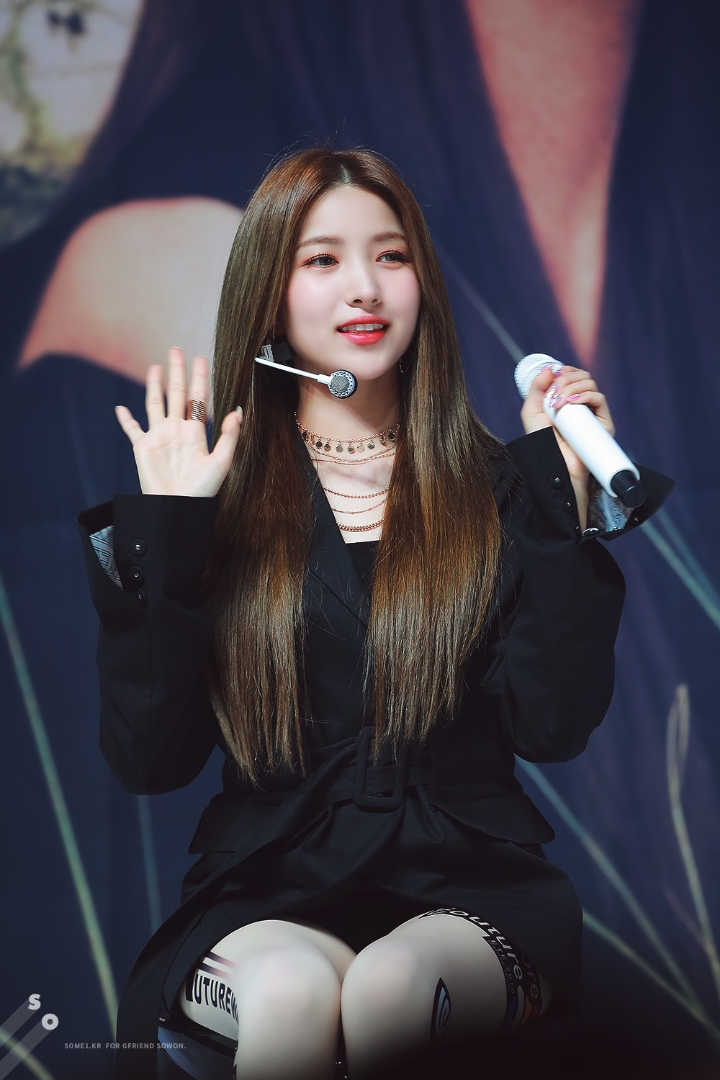 787번째 하루 한번 여자친구 소원 | 인스티즈