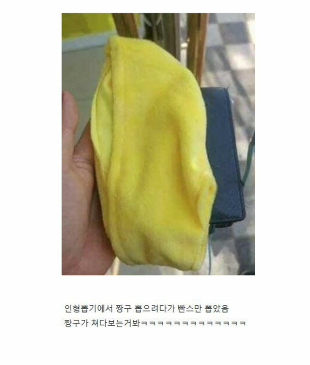나 고딩때 남친 스님됐더라........jpg | 인스티즈