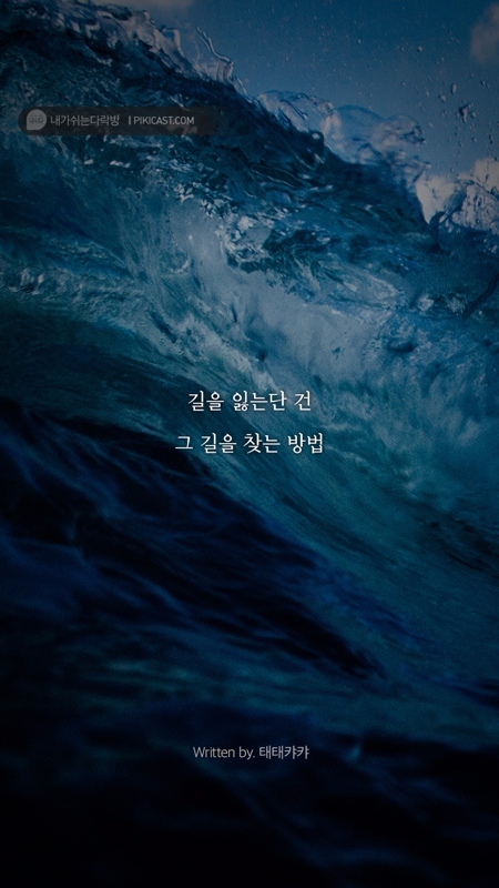 자신을 더 사랑하고싶은 당신이 읽어야할 글 | 인스티즈