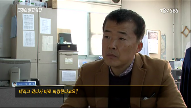 이 게시물 실제 있었던 사건이네요 | 인스티즈