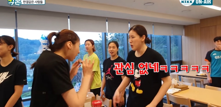 먹을게 더 중요함 | 인스티즈