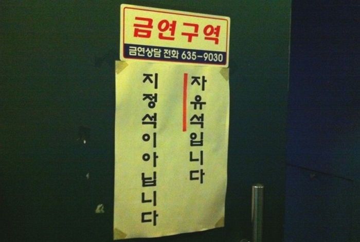 전국 메가박스 지점 중 손님이 제일 적은 지점. JPG | 인스티즈