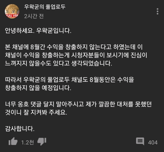 9d0c75f337128c21237db3af958021d9132fdced