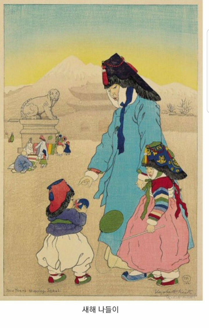 외국인이 본 조선 (그림) | 인스티즈