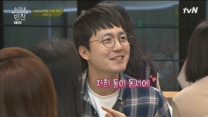 여고생 제자와 결혼 한 선생님 | 인스티즈