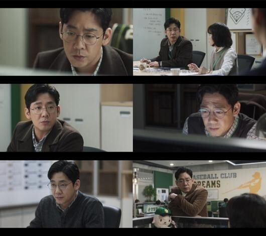 스토브리그 갈수록 호감인 캐릭터.jpg | 인스티즈