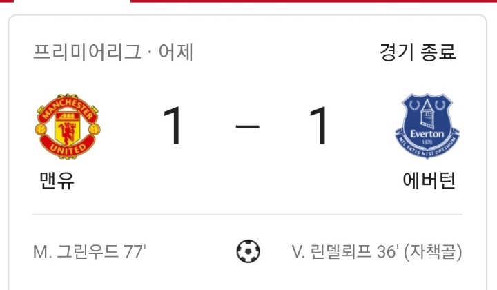 비김 이미지
