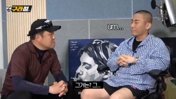 김구라 : 아니 아이돌들 메인보컬, 리드보컬 나누는 기준이 뭐야? | 인스티즈