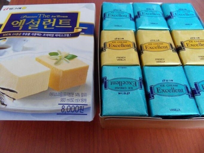 크러쉬 앨범 커버 표절 논란 | 인스티즈
