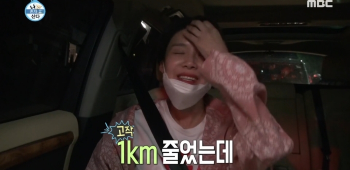 기안 - 장도연 숨 막히는 차 안.jpg | 인스티즈