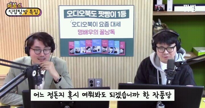 한국 에로배우 수입 | 인스티즈