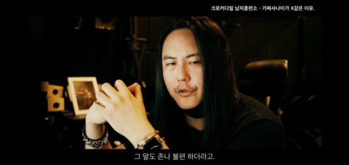 가짜사나이가 불편하신 유투버 영상 댓글 일침ㄷㄷㄷㄷ | 인스티즈