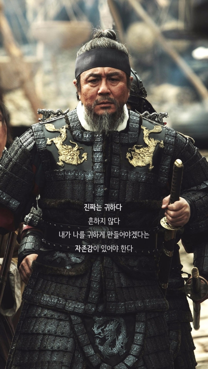 배우 최민식의 어록들 | 인스티즈