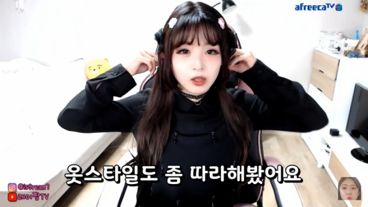 일본인 bj가 알려주는 일본에서 피해야할 여자 | 인스티즈