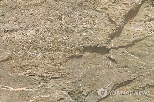 한반도의 유서깊은 국보급 방명록.jpg | 인스티즈