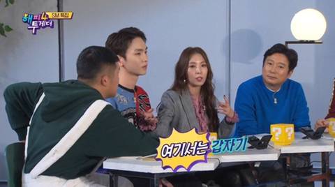 진행분량이 늘어나면서 과부하가 걸린 조세호 | 인스티즈